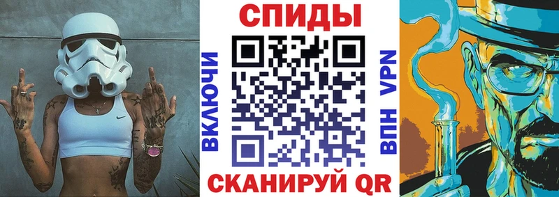 мориарти телеграм  блэк спрут сайт  АМФ Premium  Андреаполь  купить закладку 