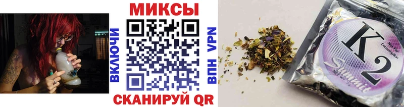 БУТИРАТ 1.4BDO  Андреаполь 