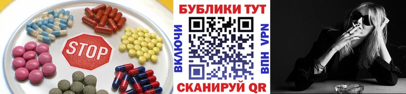 ЭКСТАЗИ Philipp Plein где купить наркоту Андреаполь