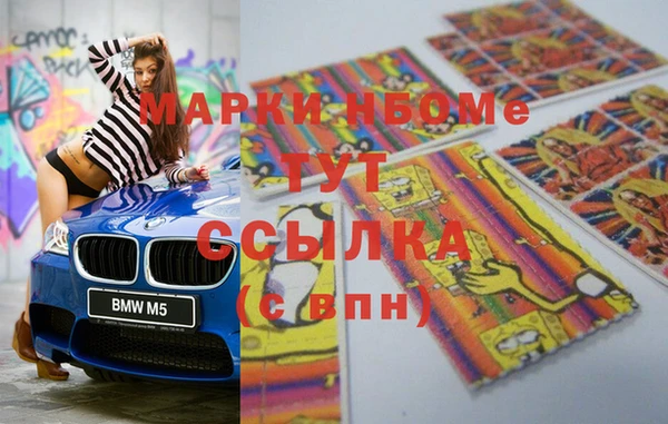 COCAINE Алзамай