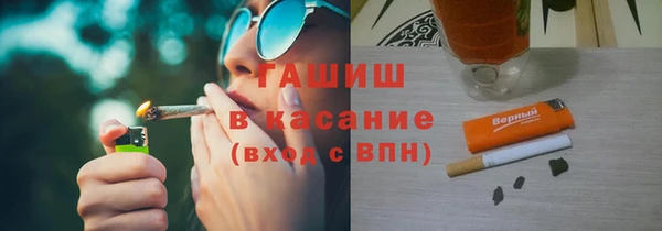 COCAINE Алзамай
