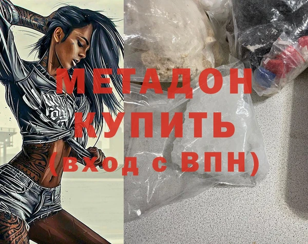 COCAINE Алзамай