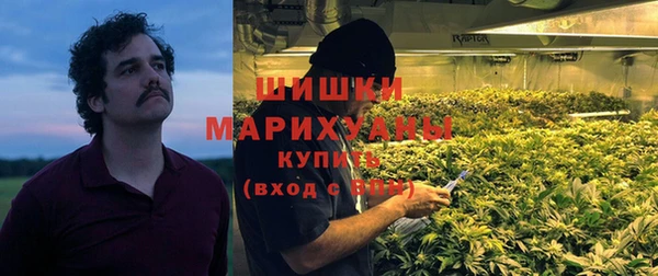 COCAINE Алзамай