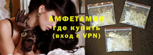 экстази Алексин