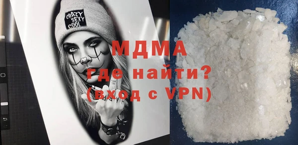 COCAINE Алзамай