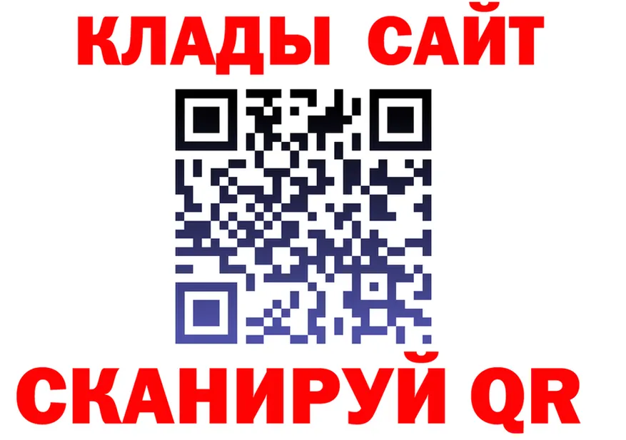 АМФ Premium маркетплейс это МЕГА Андреаполь